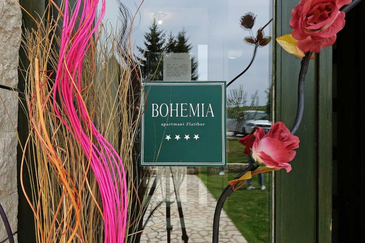 Apartments Bohemia ズラティボール エクステリア 写真